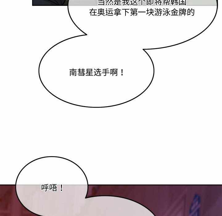 第76张