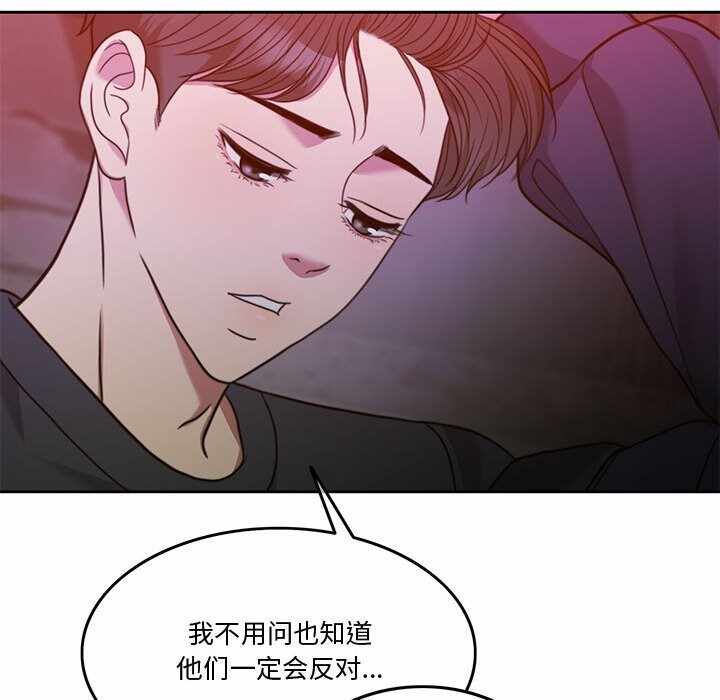 第83张