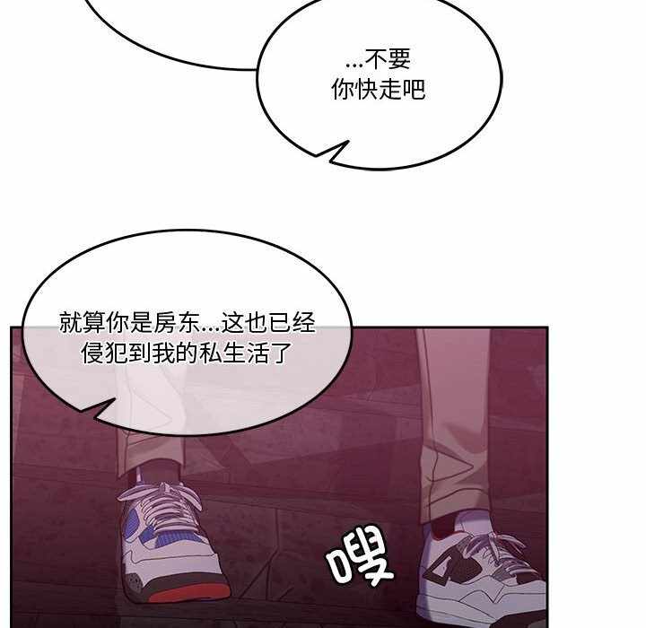 第85张