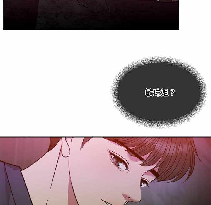 第88张