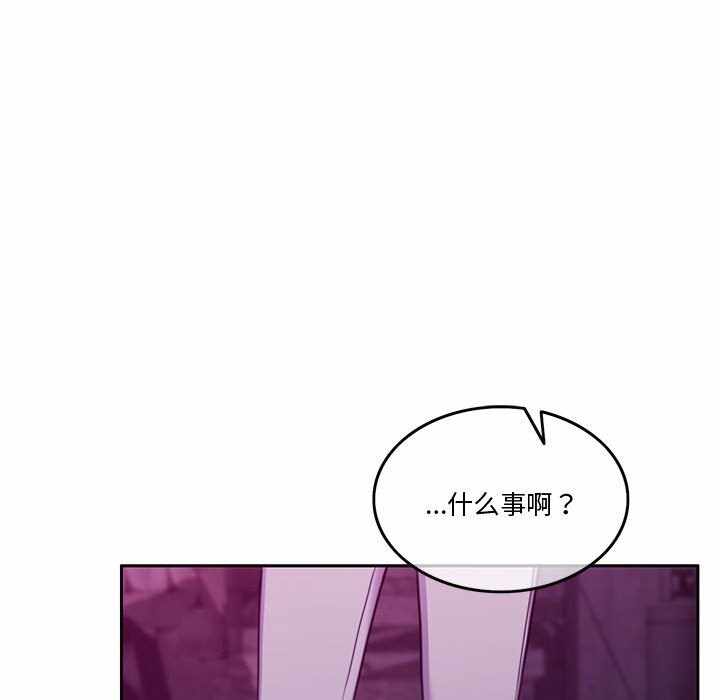 第96张