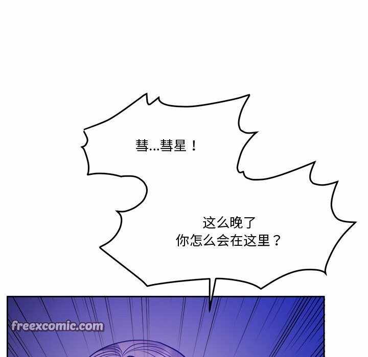 第103张