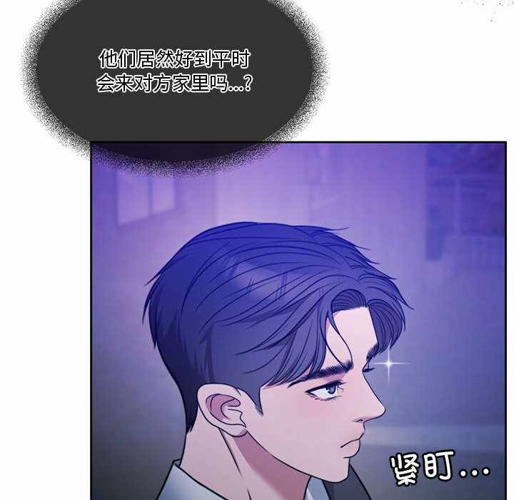 第114张