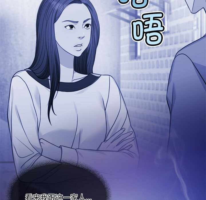 第121张