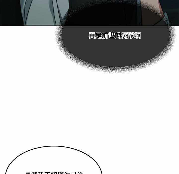 第126张