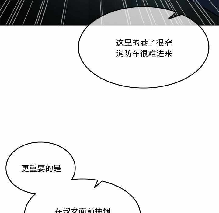 第129张