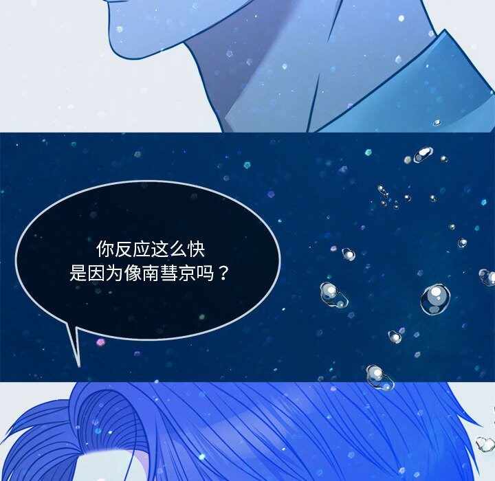 第58张
