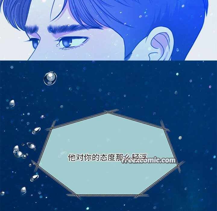 第63张
