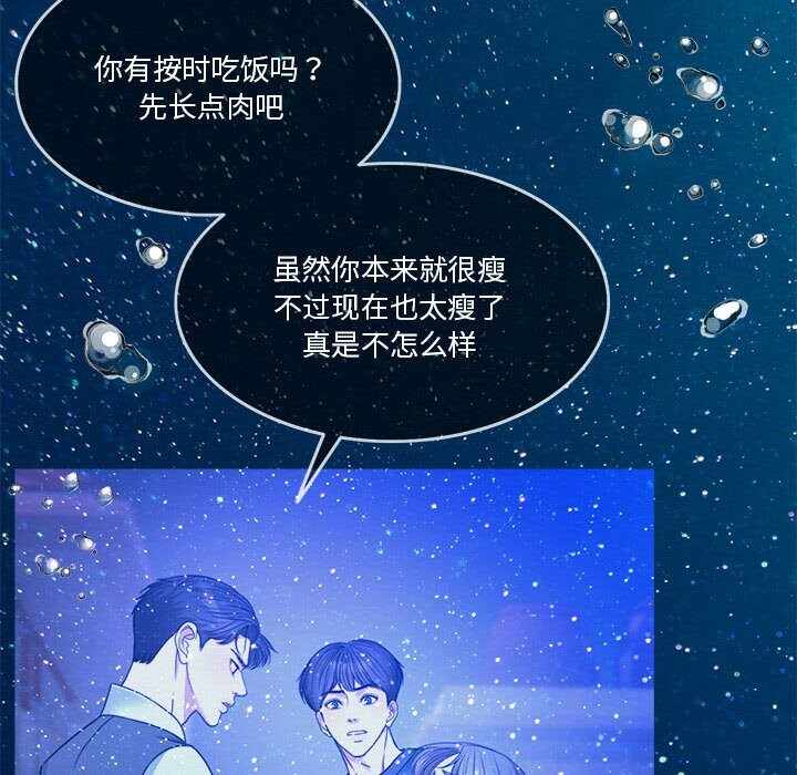 第72张