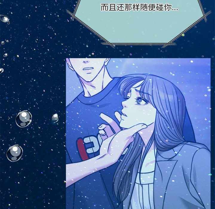 第77张