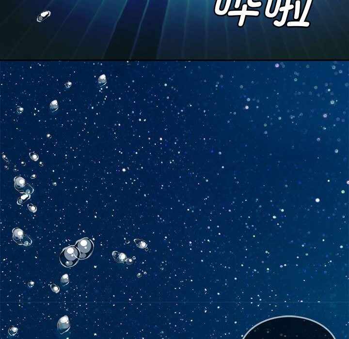 第87张
