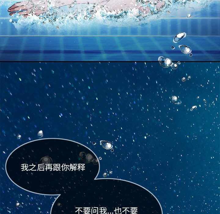 第99张