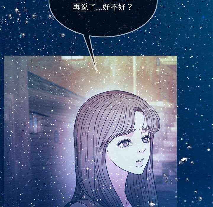 第100张