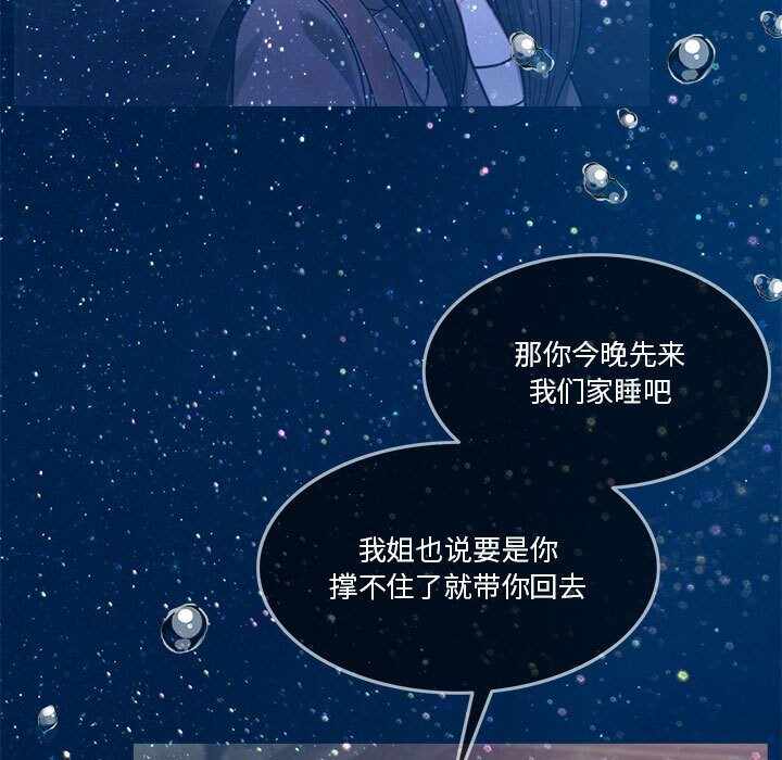 第103张