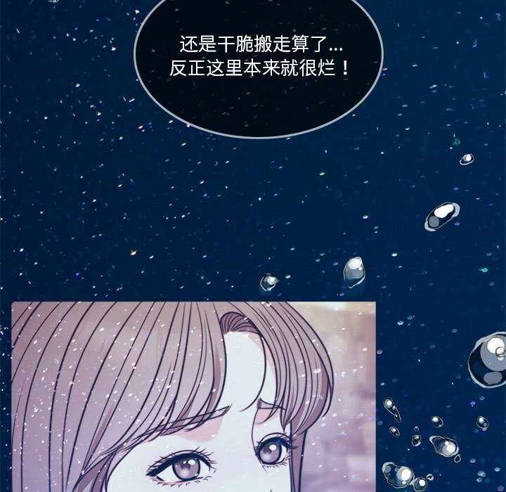 第110张