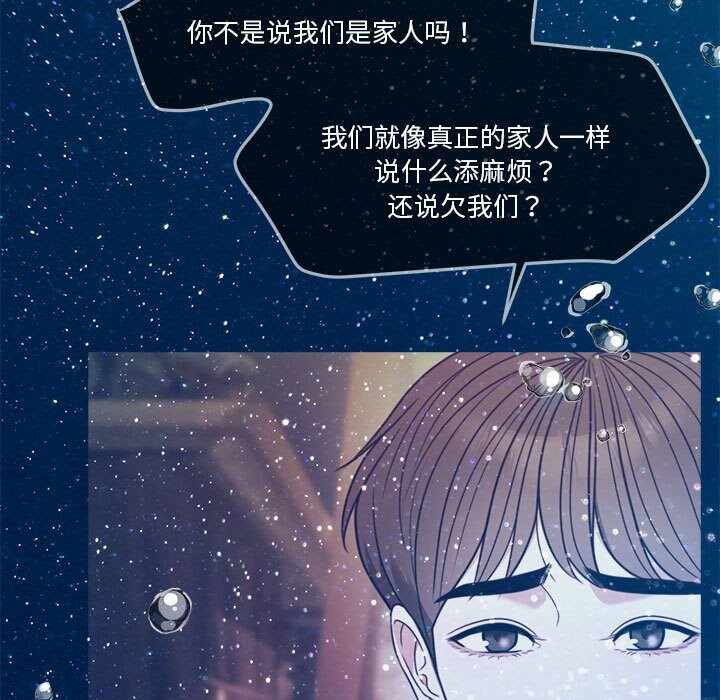 第121张