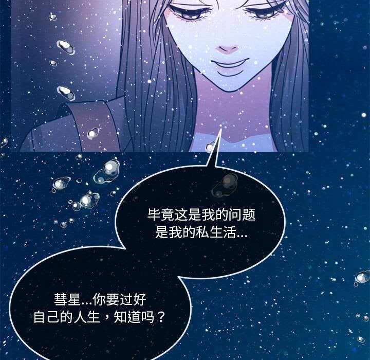 第132张