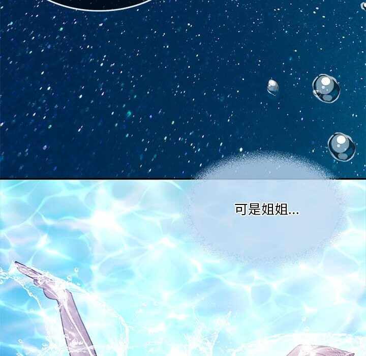 第133张