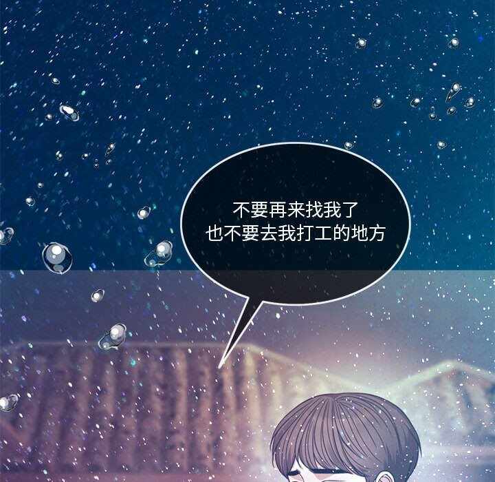 第140张