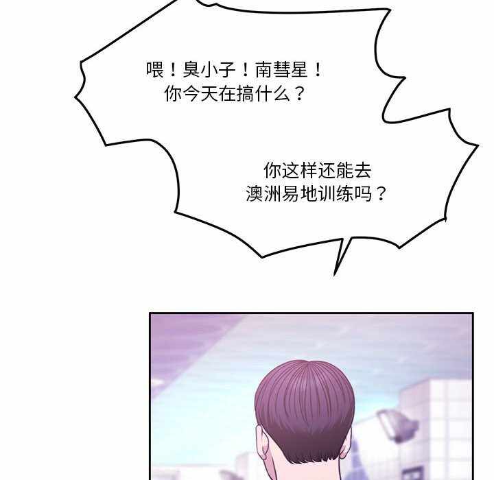 第172张