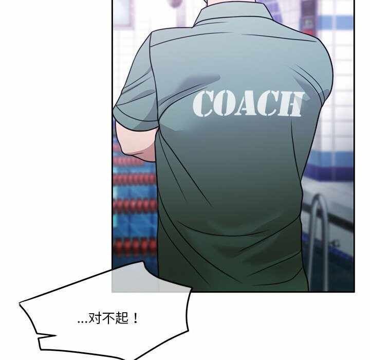 第173张