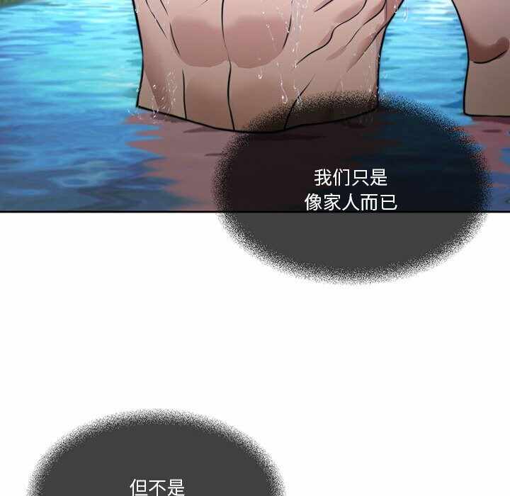 第179张