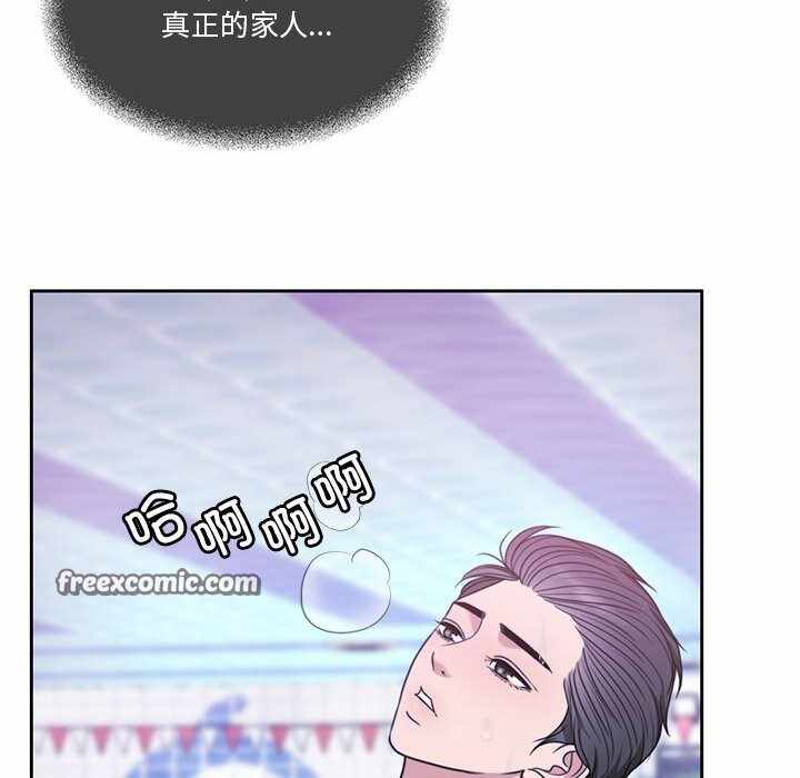 第181张