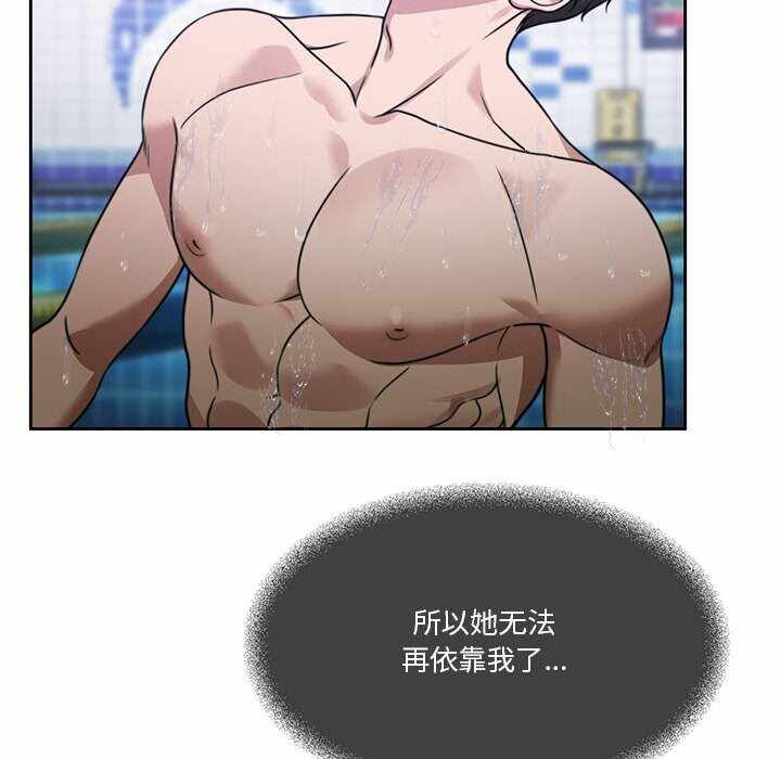 第184张