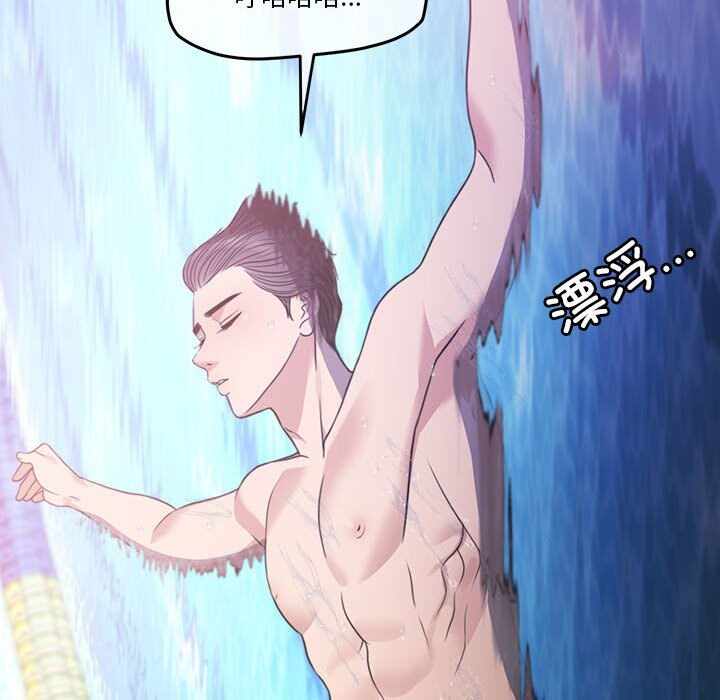 第195张