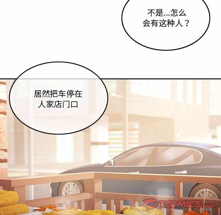 第4张