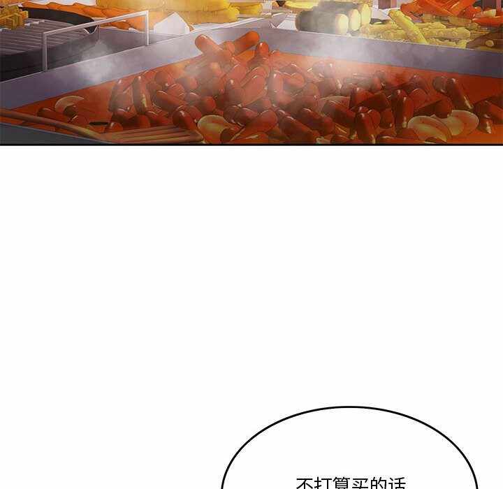 第9张