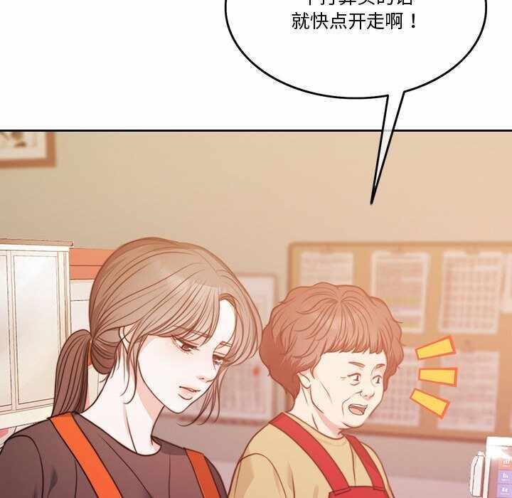 第12张