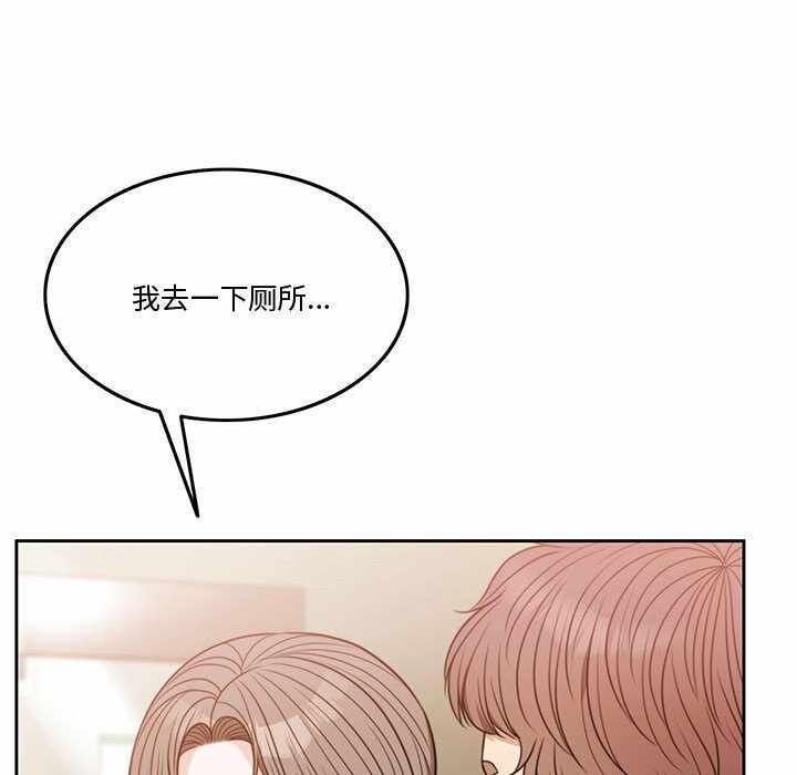 第16张