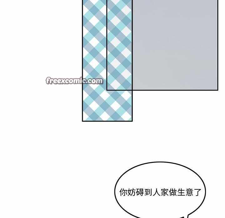 第28张