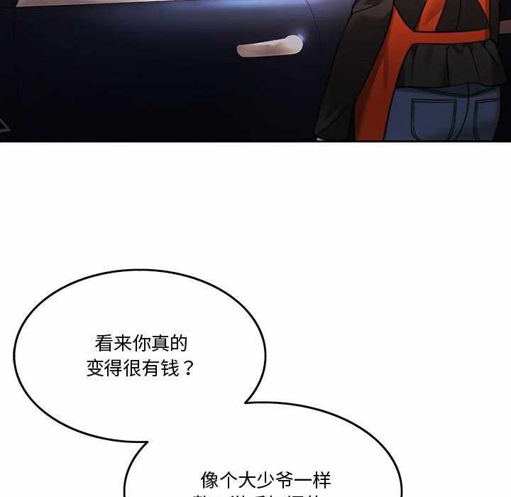 第35张