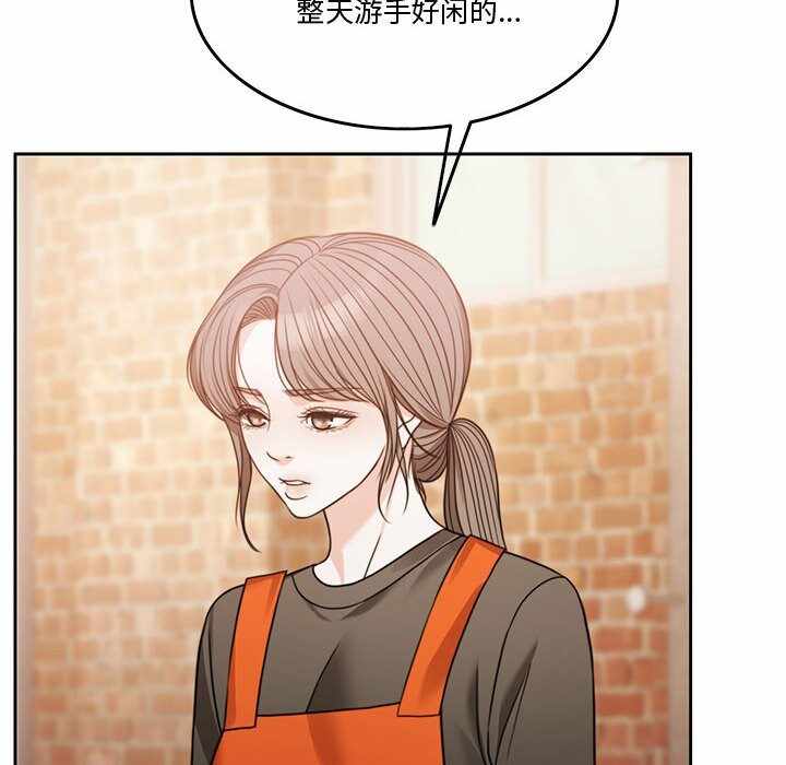 第39张