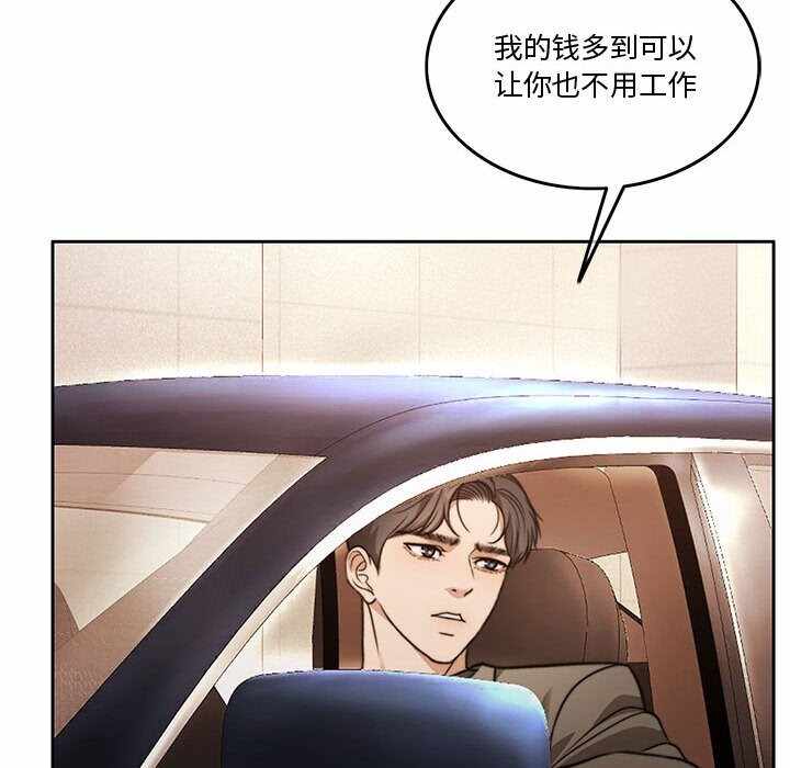 第43张