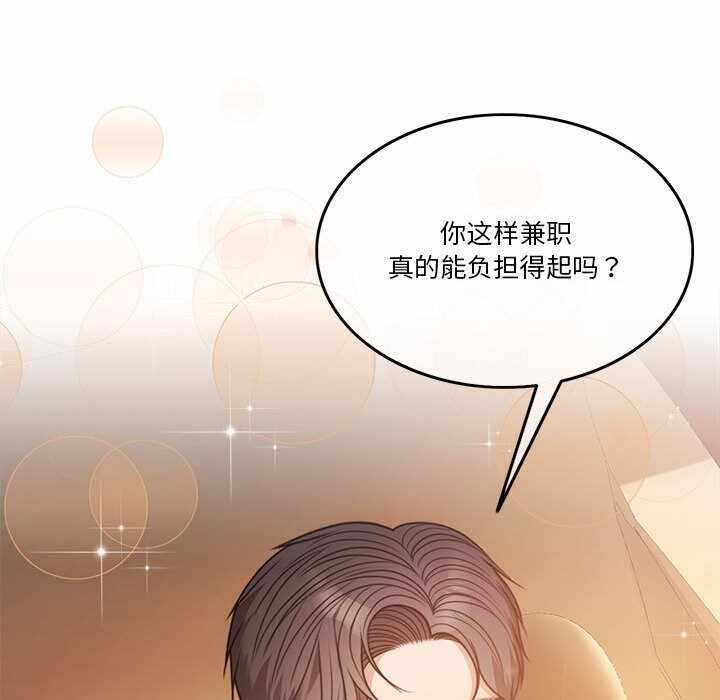 第52张