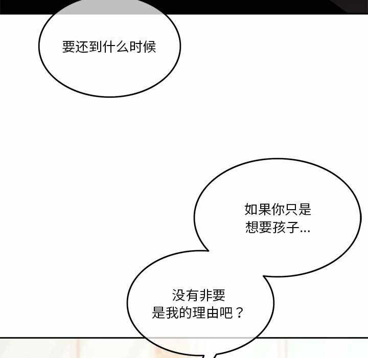 第60张