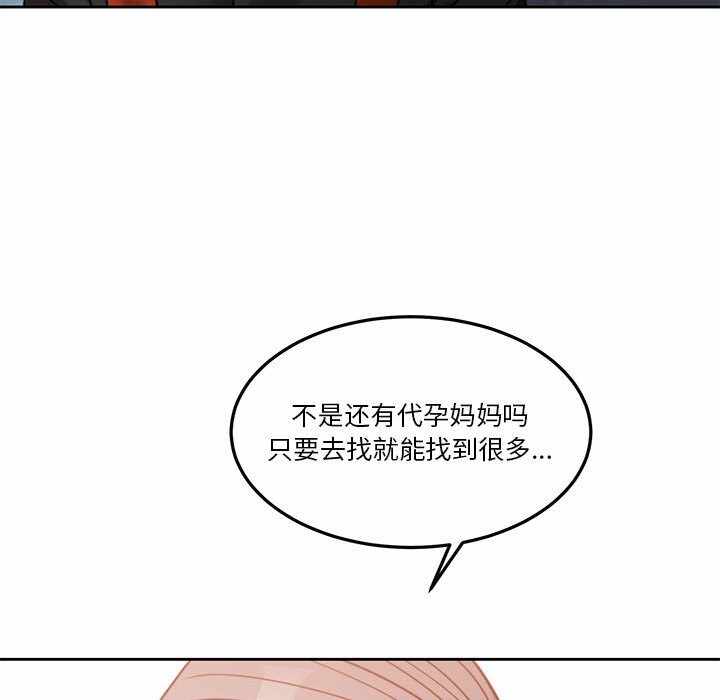 第65张