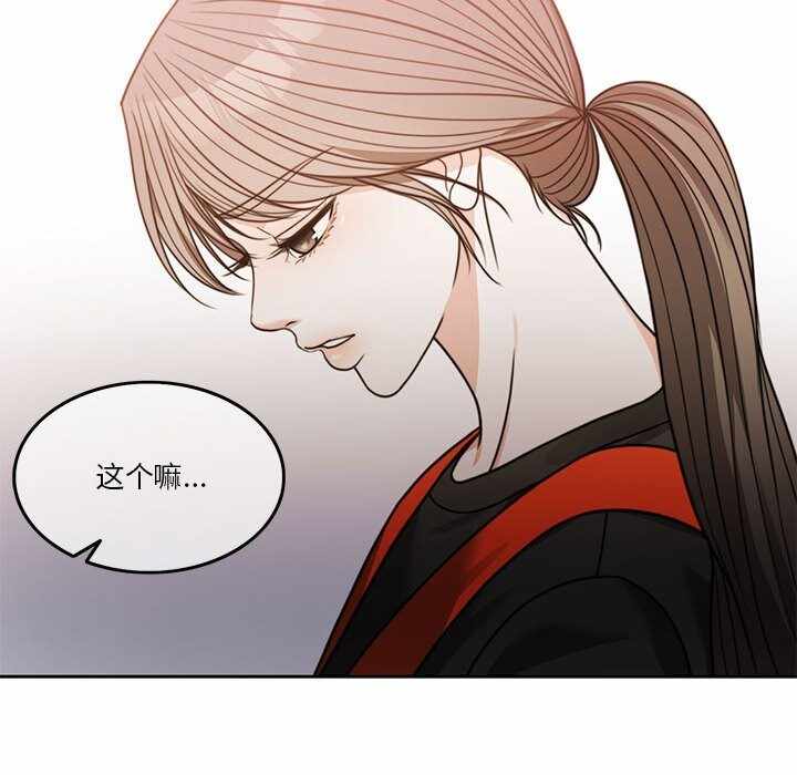第67张