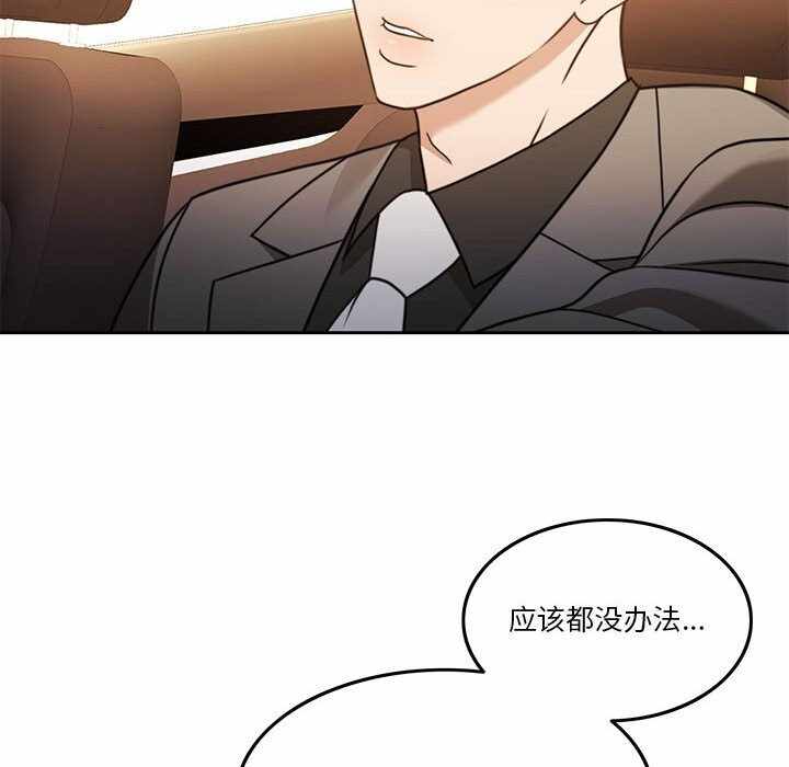 第75张