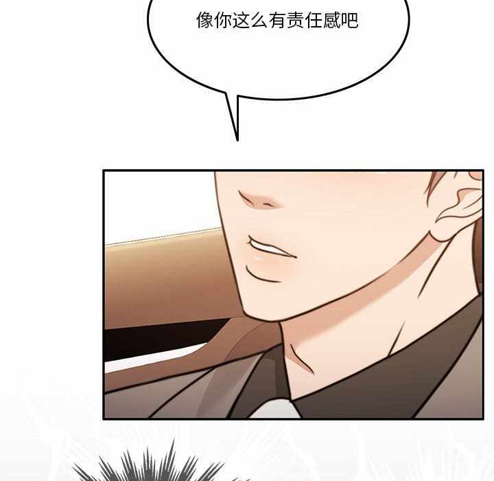 第76张