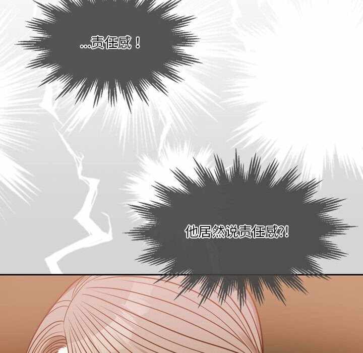 第79张