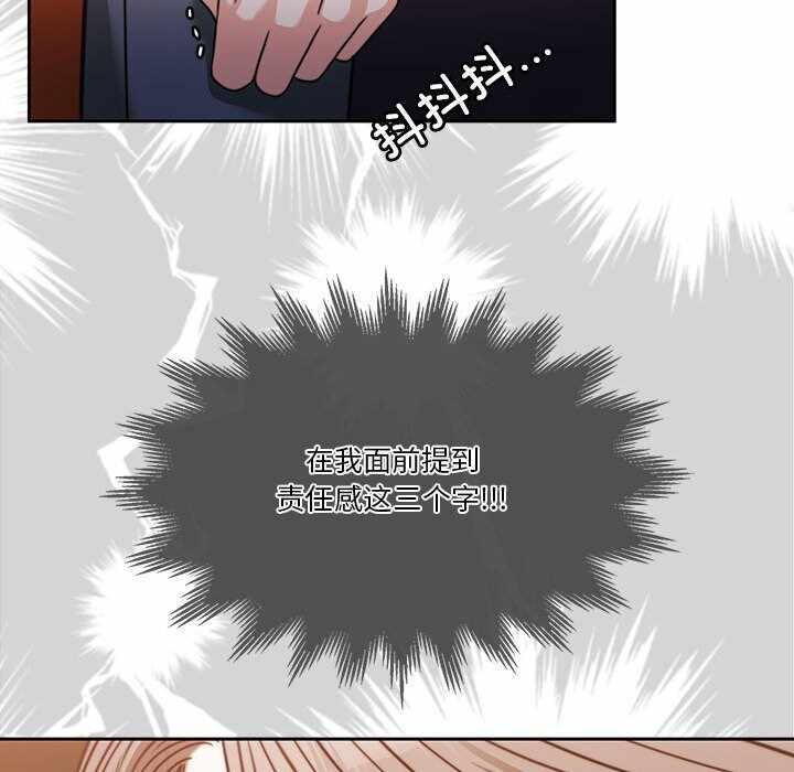第90张