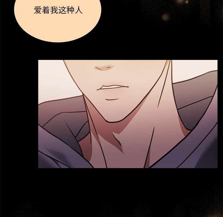 第101张
