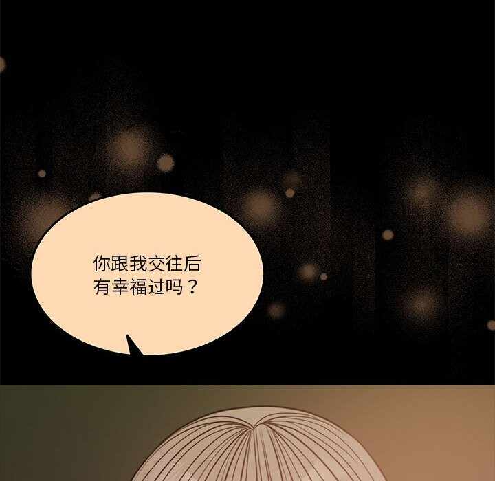 第111张