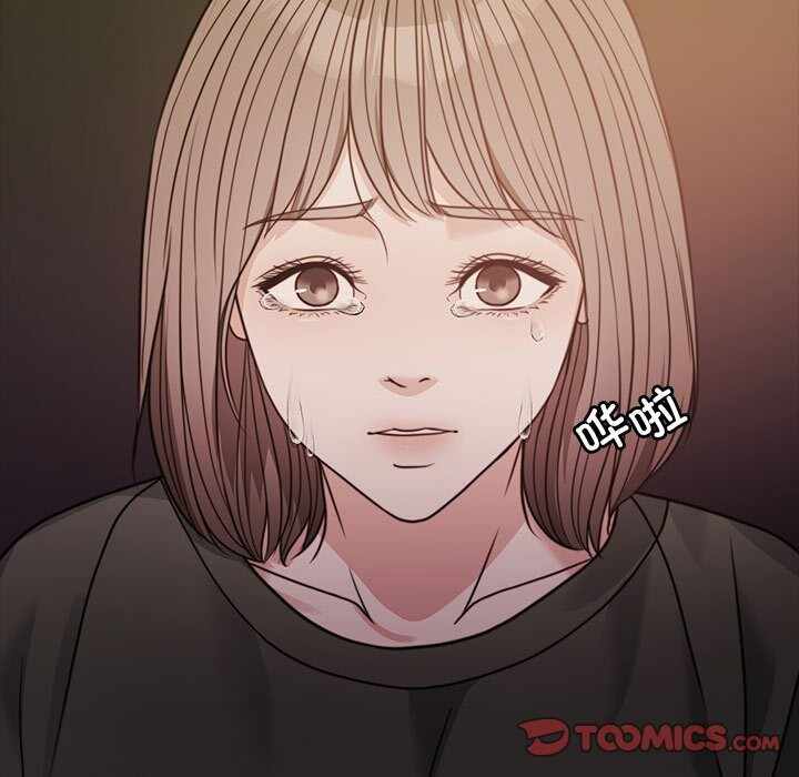 第112张