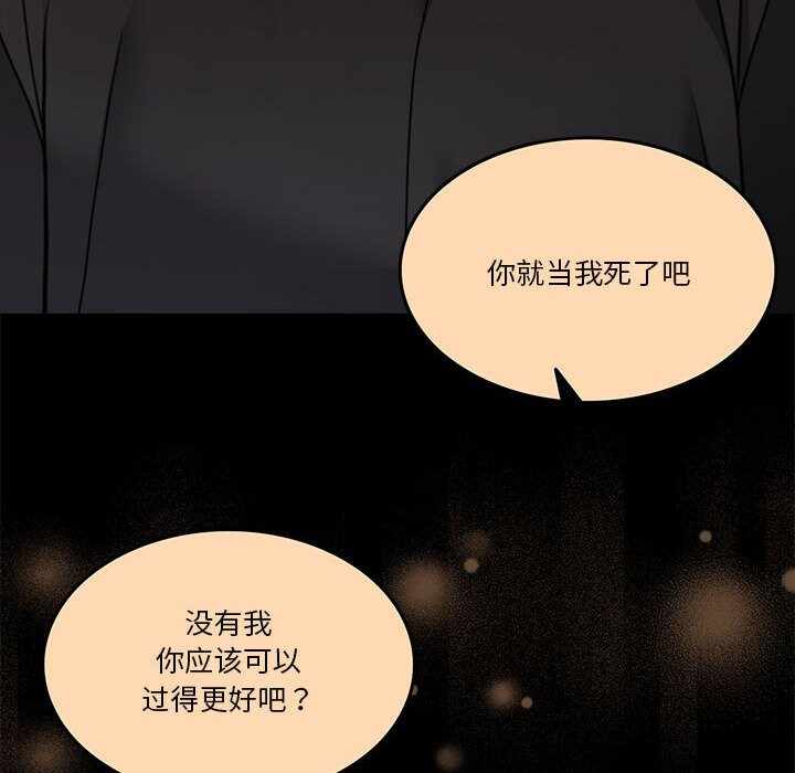 第117张