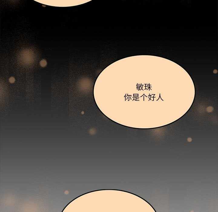 第120张